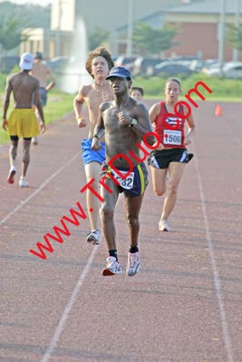 Tidewater Striders Mile Photo